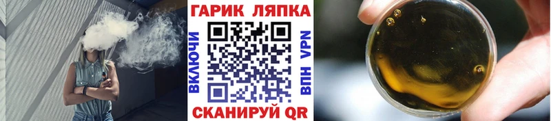 Виды наркотиков купить Нижний Новгород Cocaine  АМФЕТАМИН  Канабис  OMG   Альфа ПВП  МДМА 