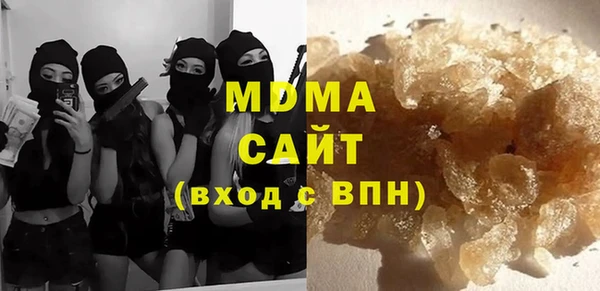 гашик Михайловск