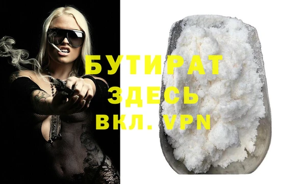 гашик Михайловка