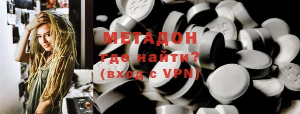 тгк Михайлов
