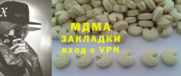 гашик Михайловка