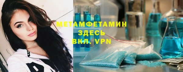 гашик Михайловск