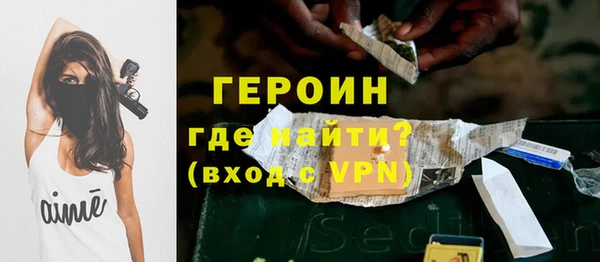тгк Михайлов