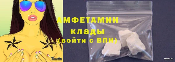 гашик Михайловка
