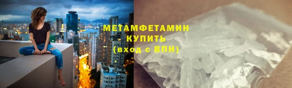 гашик Михайловск