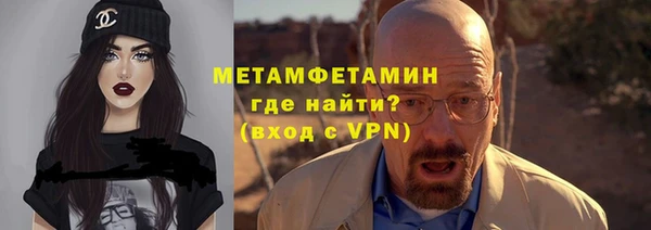 тгк Михайлов
