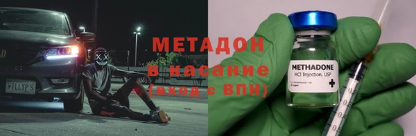 гашик Михайловск