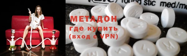 тгк Михайлов