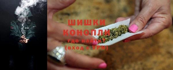 тгк Михайлов