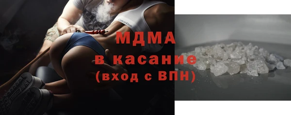 тгк Михайлов