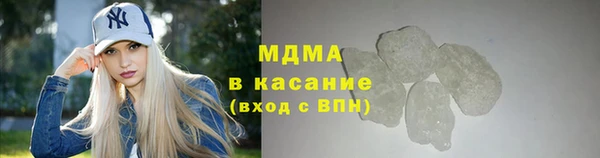 тгк Михайлов