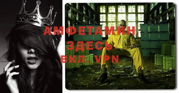 гашик Михайловка
