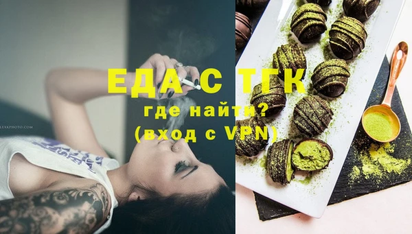 гашик Михайловск