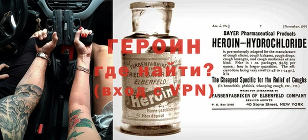 гашик Михайловск