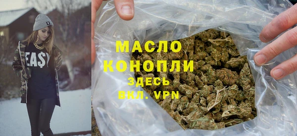 гашик Михайловка