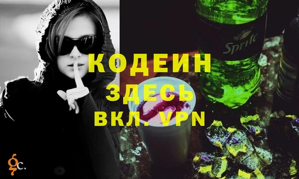 гашик Михайловка