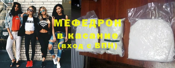 гашик Михайловск