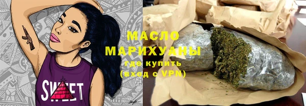 гашик Михайловка