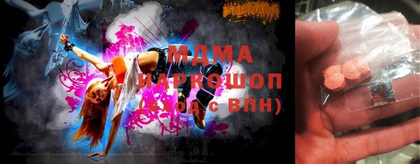 гашик Михайловка