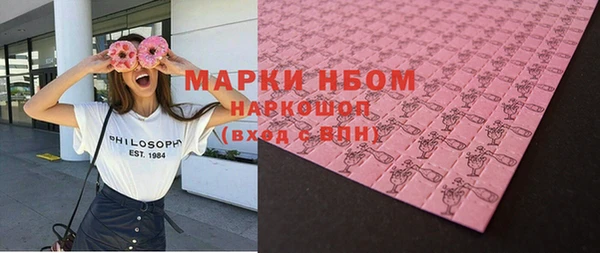 тгк Михайлов