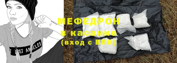 гашик Михайловка