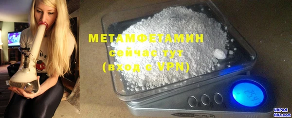 гашик Михайловск