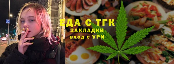 гашик Михайловск