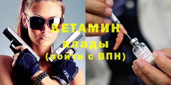 гашик Михайловск