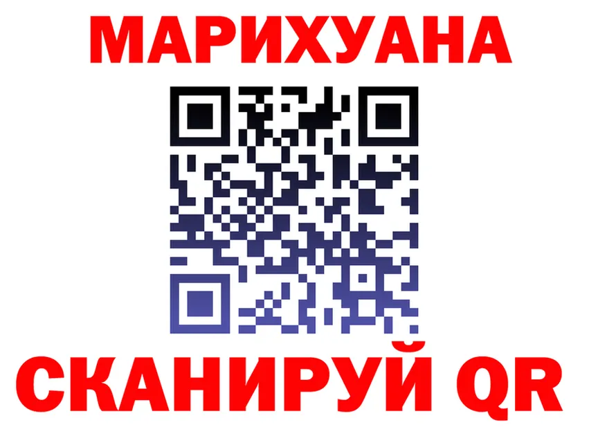 Canna-Cookies конопля вход это kraken Нижний Новгород