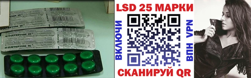 LSD-25 экстази ecstasy  Нижний Новгород 